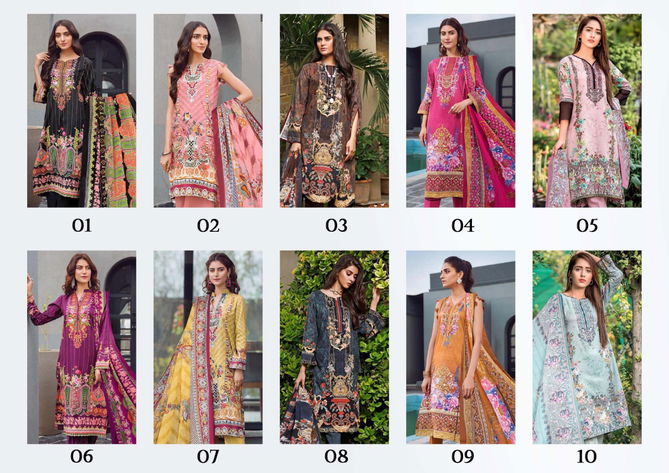 Maira Ahsan Designer Collection 1 Fancy Designer Casual Wear  Karachi Dress Material Collection
